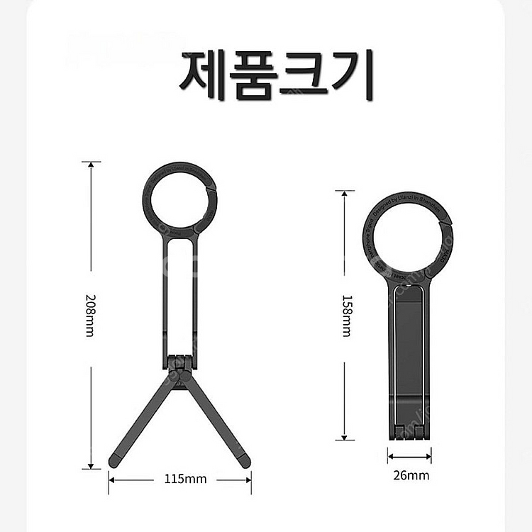 맥세이프 자석 스틸 폰 거치대 삼각대 / 가방걸이 기능...--6