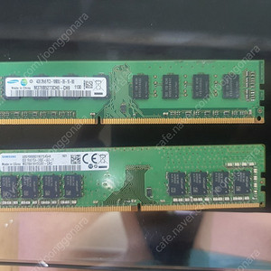 [중랑 상봉] 삼성 DDR4 RAM 8GB / 16GB 판매합니다