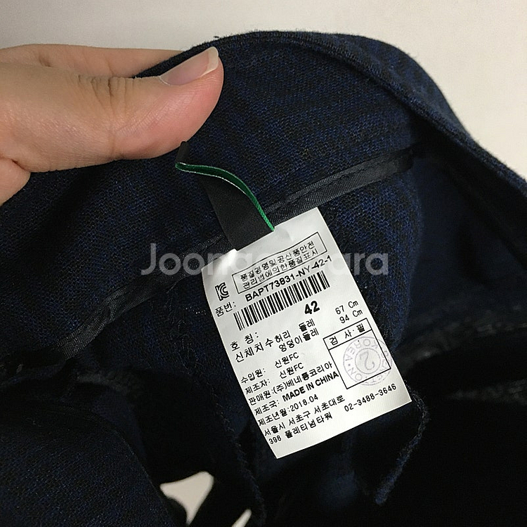 베네통 린넨 큐롯 반바지 67 / 랑방 마인 오브제 타...--4