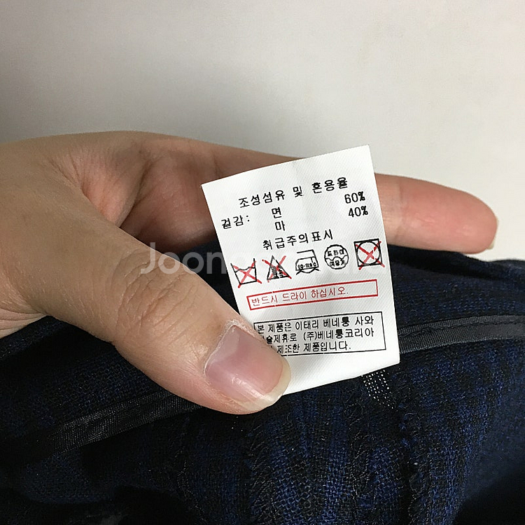 베네통 린넨 큐롯 반바지 67 / 랑방 마인 오브제 타...--5