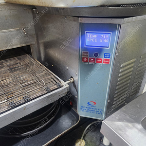 제우스 컨베이어 피자 오븐 가스식