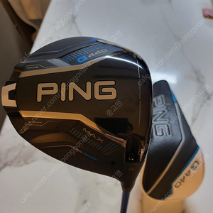 ping g440맥스드라이버 9도 급처 !!!!