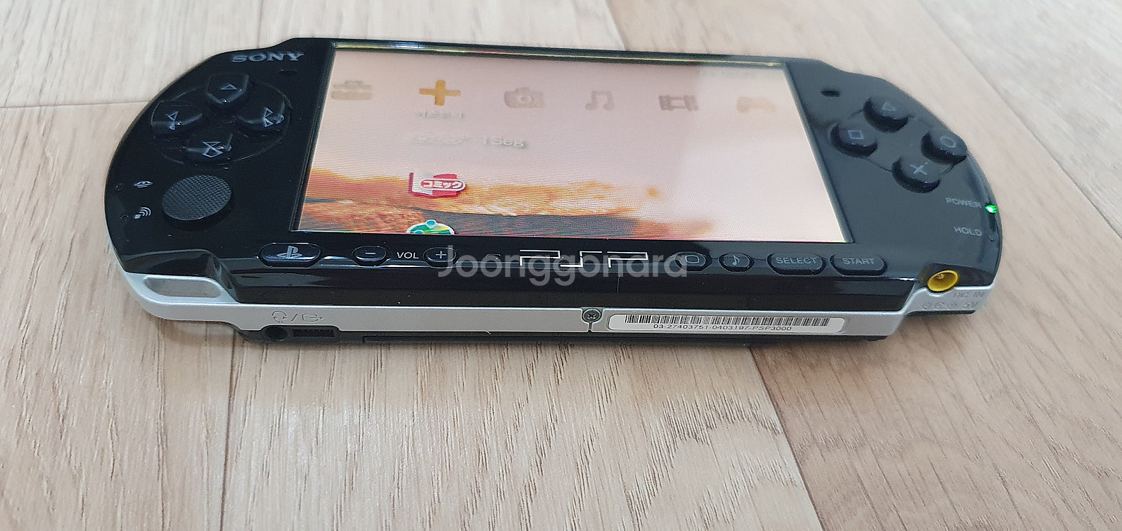 소니 PSP 깨끗한 블랙색상 3000번대 모델제품 15...--6