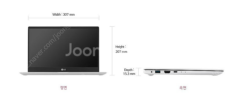 LG 울트라 PC(13U70Q-GR36K) 판매합니다.--0