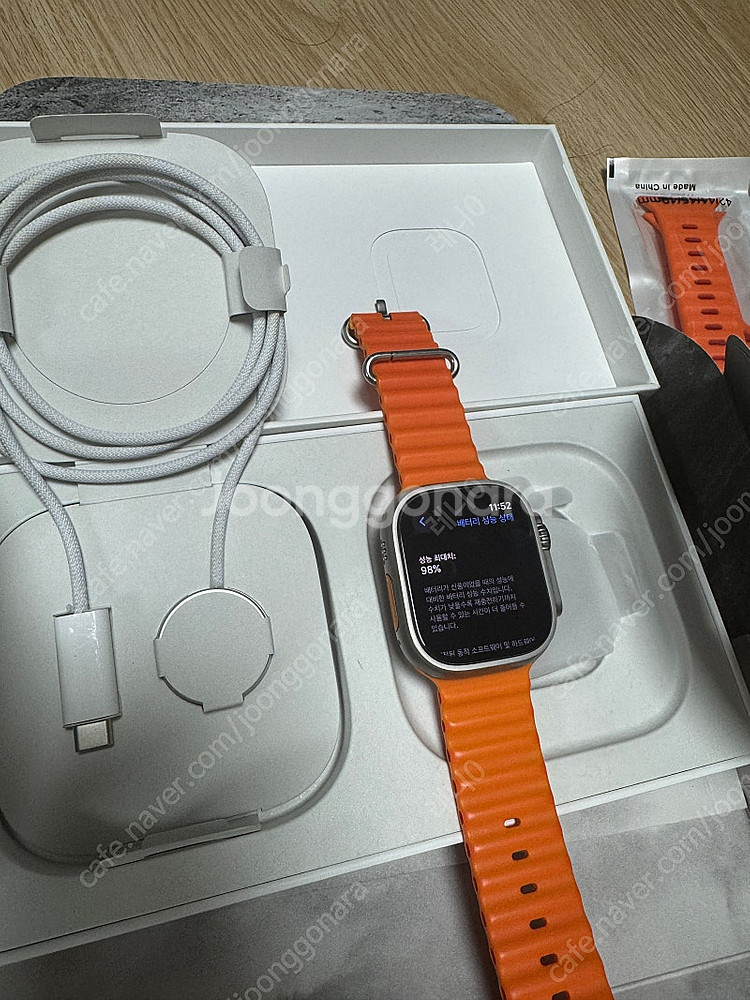 애플워치 울트라2 (49mm)--3