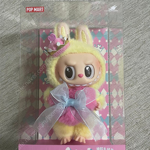 [미개봉]정품 팝마트 라부부 체크메이트 키링 키덜트 Labubu
