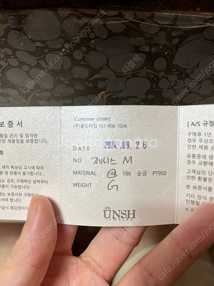 14k 큐빅 펜던트--3