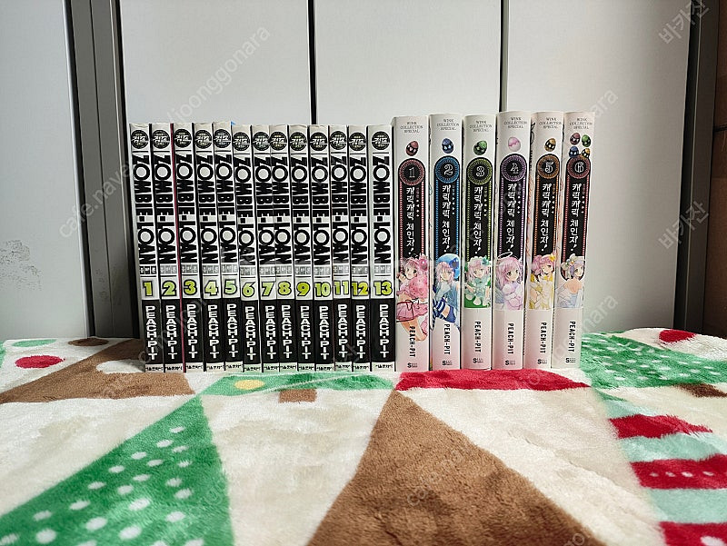 (만화) 금붕어 언덕 (1~5), 캐릭캐릭 체인지 신장...--4