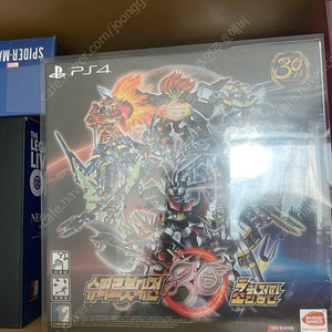 ps4 슈퍼로봇대전30주년 초 한정판 미개봉 새제품