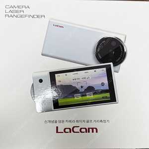 레이저 거리측정기 LACAM 판매