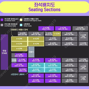 250809 보령 머드축제 kbs Kpop 슈퍼라이브