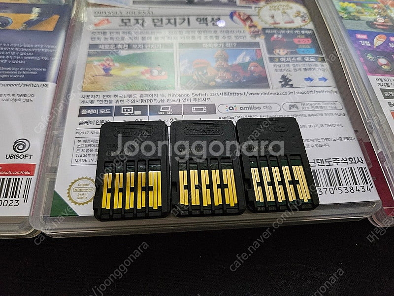 닌텐도 스위치 게임 팝니다.(마리오, 포켓몬, 젤다, ...--2