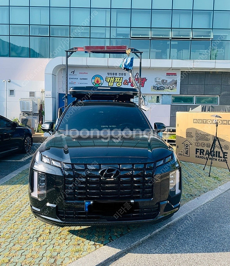 캠핑카 오토홈 콜럼버스 M (Autohome 루프텐트 ...--0