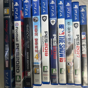 플스 ps4 시디 타이틀