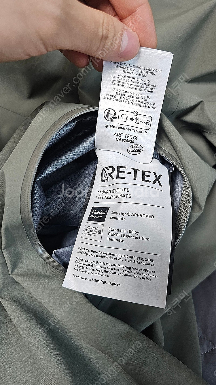 아크테릭스 베타 포리지 XL--5
