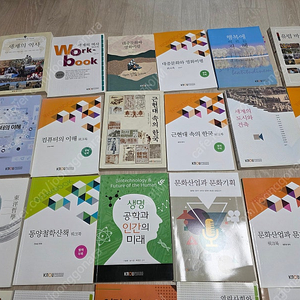방송대 문화교양학과 및 일본어 교재 판매합니다