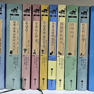 비룡소 클래식,비룡소 걸작선,네버랜드 클래식 일괄