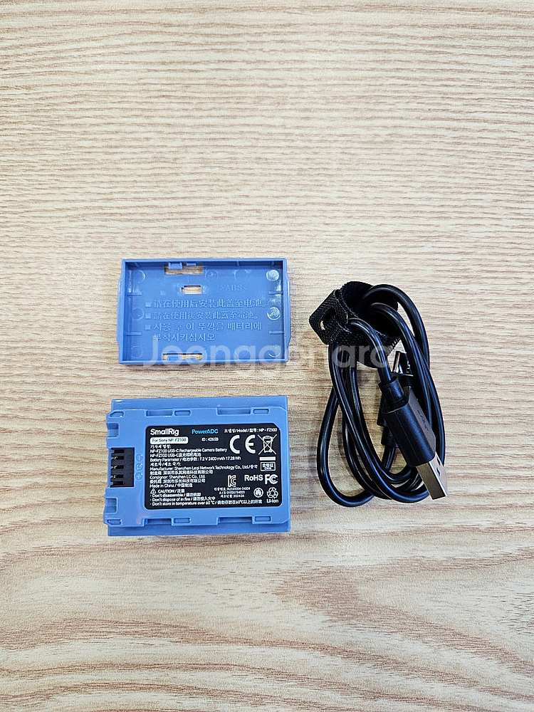 SONY 소니 a7 Ⅳ(a7m4) 카메라 케이지 배터리...--9