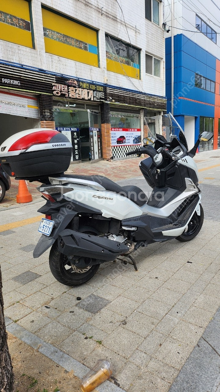 오토바이300cc크리심300--4
