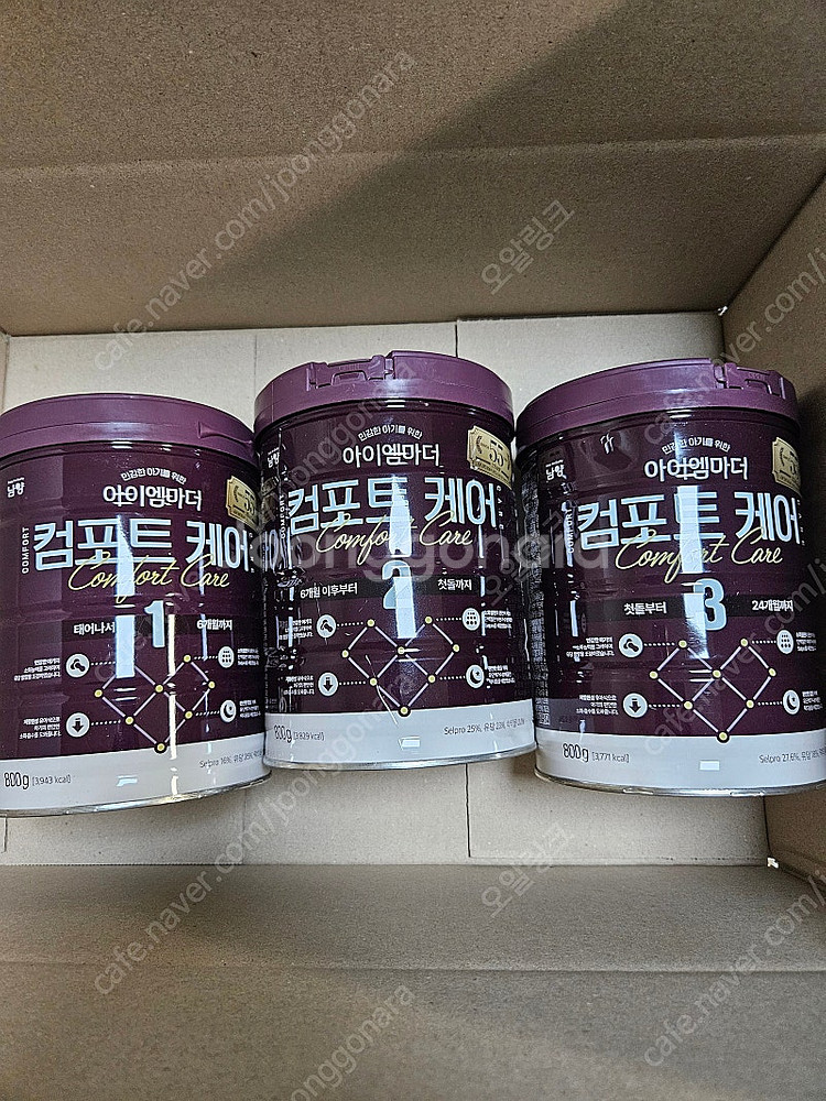 아이엠마더 컴포트케어 분유--0