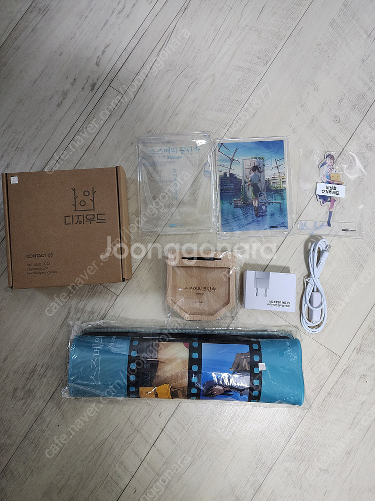 피자 알볼로 원신 키링, GS25 명조 콜렉터 북, 니...--3