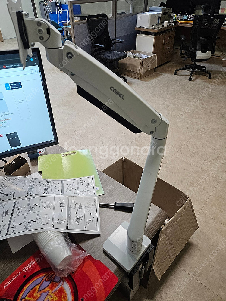 카멜마운트 모니터암--1