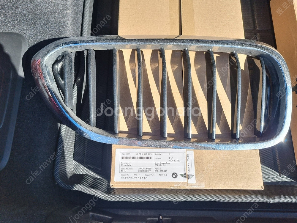 BMW 530i G30(전기형) 순정테일램프 & 순정크롬그릴 판매 합판매 30만원-일산직거래,상계동직거래--4