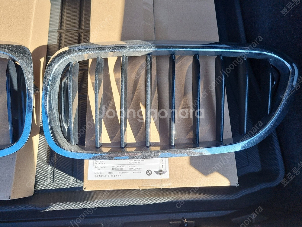 BMW 530i G30(전기형) 순정테일램프 & 순정크롬그릴 판매 합판매 30만원-일산직거래,상계동직거래--5