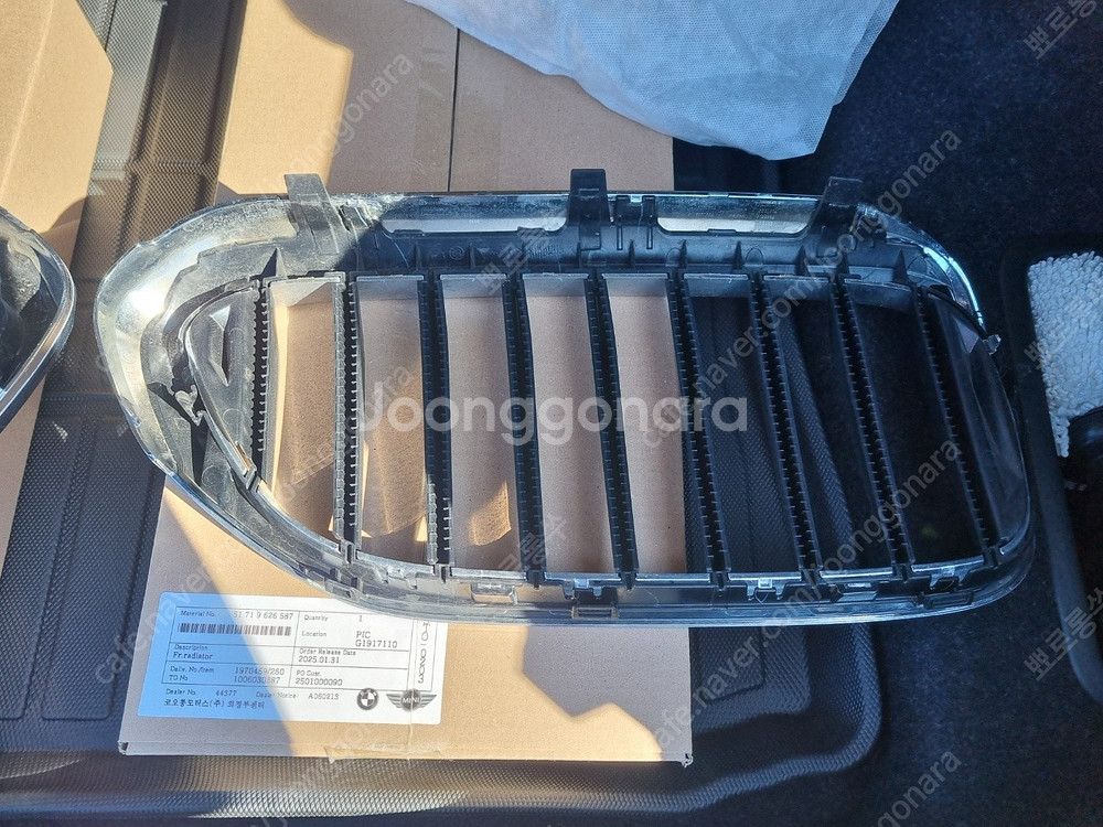 BMW 530i G30(전기형) 순정테일램프 & 순정크롬그릴 판매 합판매 30만원-일산직거래,상계동직거래--8