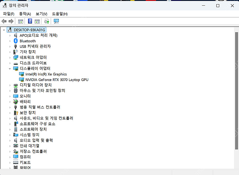 고사양 게이밍 노트북 asus tuf dash f15 ...--5