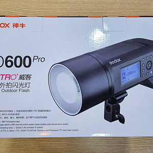 GODOX 무선 플래시 조명 AD600pro 팝니다.