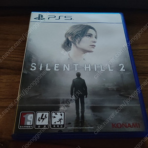사일런트힐2 중고 판매합니다.