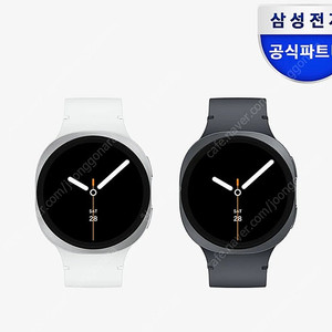갤럭시워치8 구매원해요.
