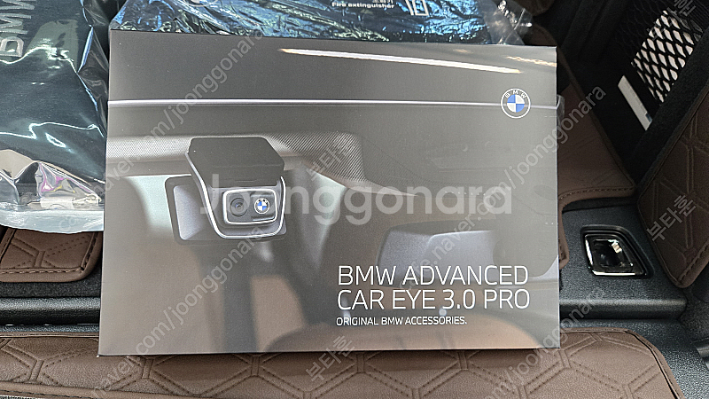 [새상품] bmw 3.0 블랙박스 Pro 팝니다.[ 택...--0