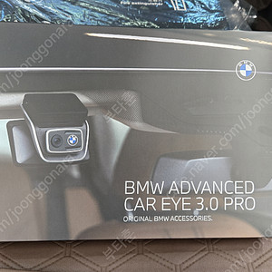 [새상품] bmw 3.0 블랙박스 Pro 팝니다.[ 택포 ] [ 앞 뒤 블박 ] 배선 X