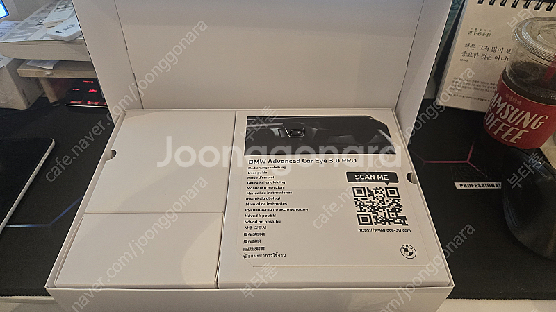 [새상품] bmw 3.0 블랙박스 Pro 팝니다.[ 택...--1