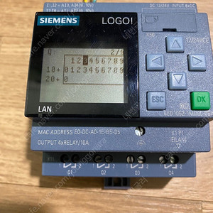 siemens logo! PLC