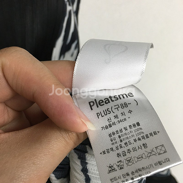 25 플리츠미 신상 플리츠 원피스 PLUS / 랑방 마...--3