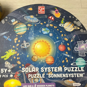 하페 라이트 퍼즐