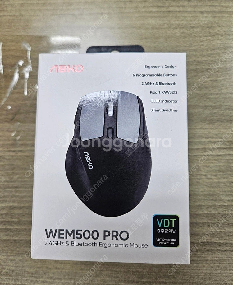 앱코WEM500프로무선마우스-2.5만(택포)--0