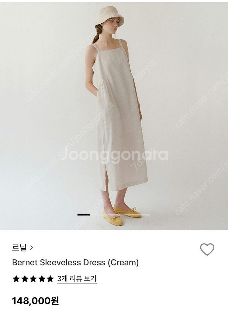 르닐 린넨 원피스--0
