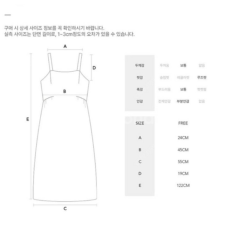르닐 린넨 원피스--6