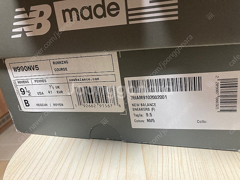 뉴발란스 990v5 네이비 우먼 265 남성 260 ....--4