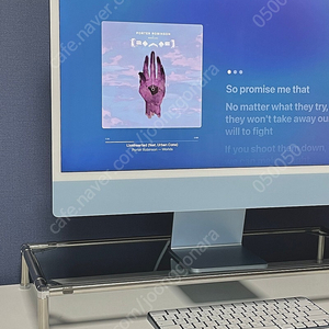 애플 Apple M1 아이맥 블루 24인치 중급형 풀박