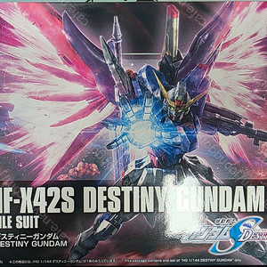 HG 건담일괄판매