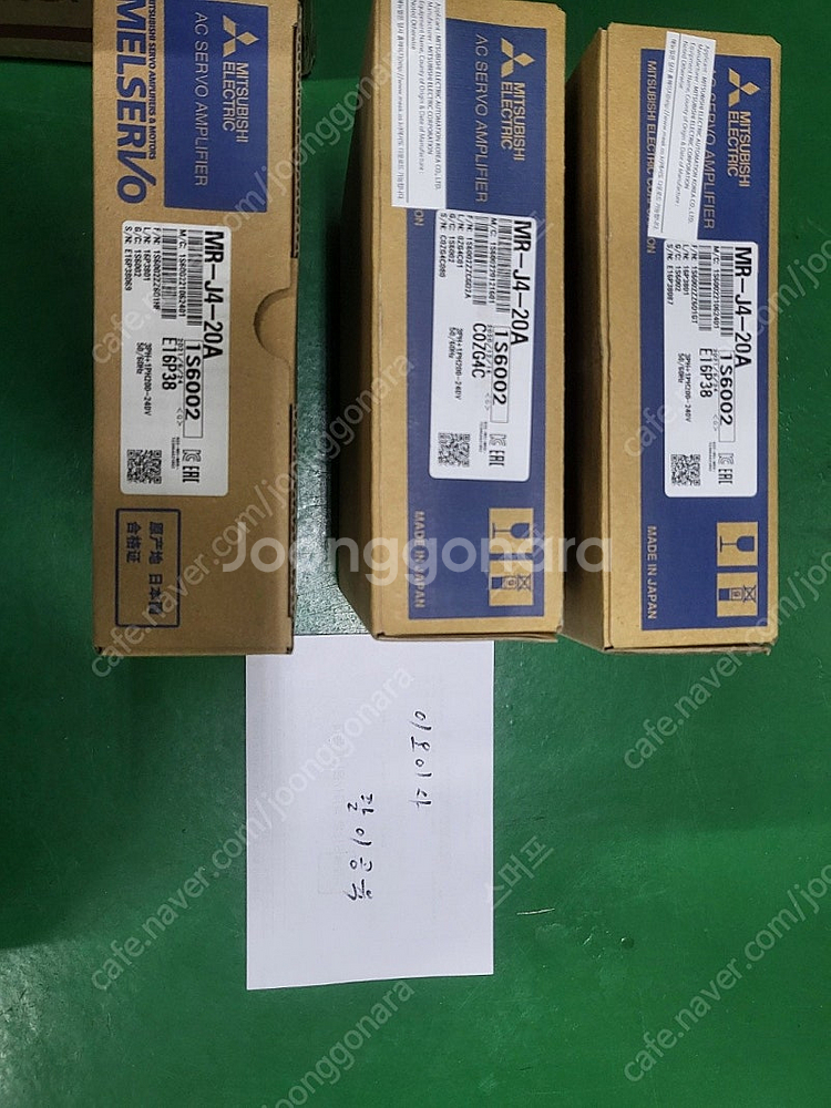 미쓰비시 MR-J4-20A+HG-KR23 세트팝니다.--0