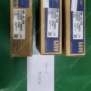 미쓰비시 MR-J4-20A+HG-KR23 세트팝니다.