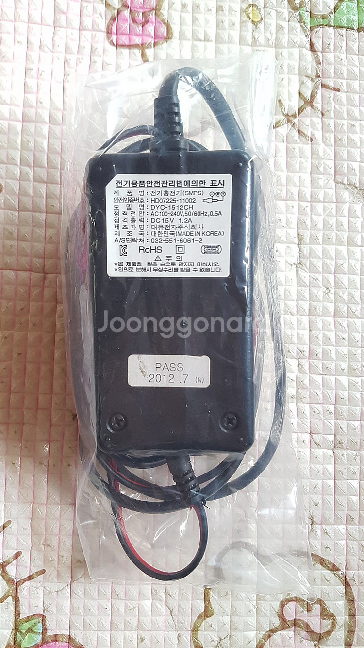 15V 1.2A유아전동자동차(DYC-1512CH),배터--0