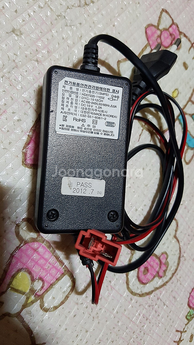 15V 1.2A유아전동자동차(DYC-1512CH),배터--1