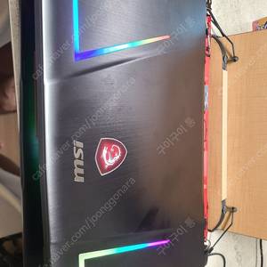 msi 게이밍노트북gtx1070 8gb
